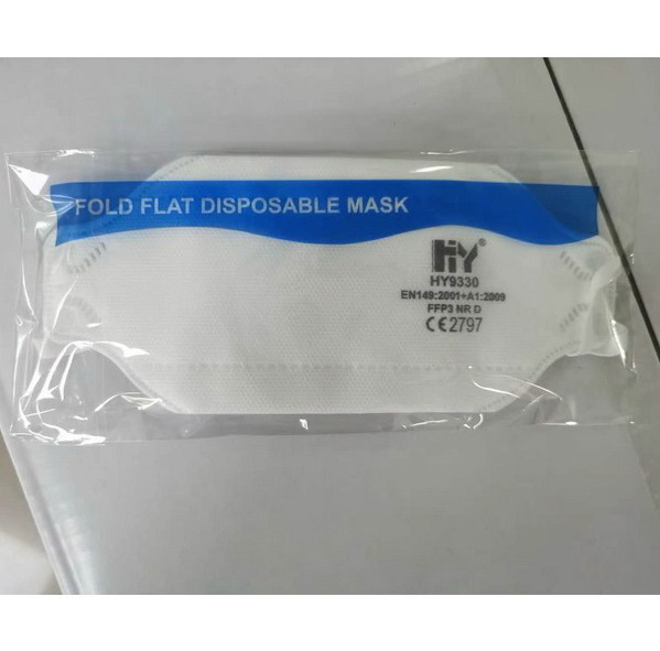 FFP3 cymbiform foldable flat filter dust mask - HHG Glass