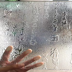 Oracle Pattern Glass Screen