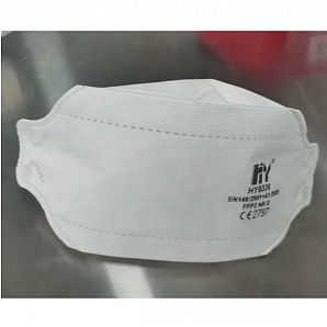 FFP3 cymbiform foldable flat filter dust mask